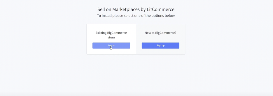 bigcommerce wish integration: choose to integrate into your current or new store