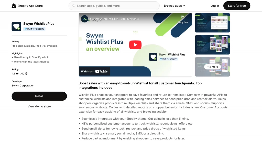 swym wishlist