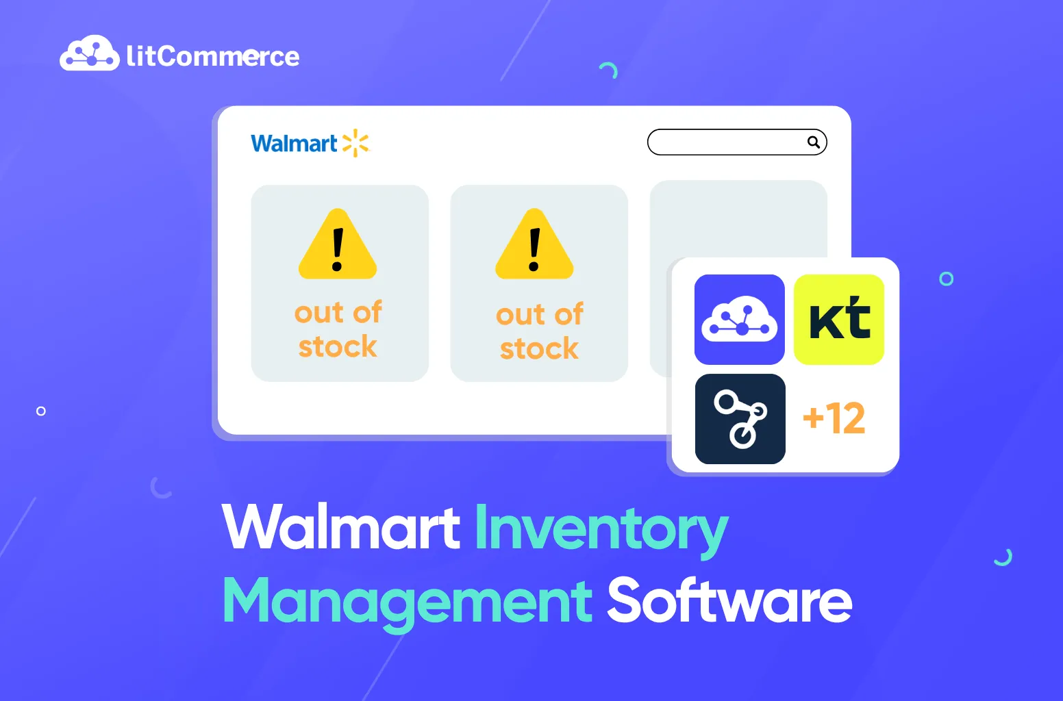 walmart inventory management software walmart inventory management software