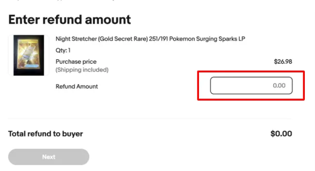 enter refund amount