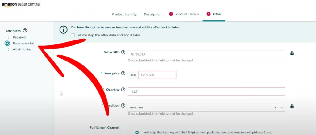 Locate-the-SKU-field