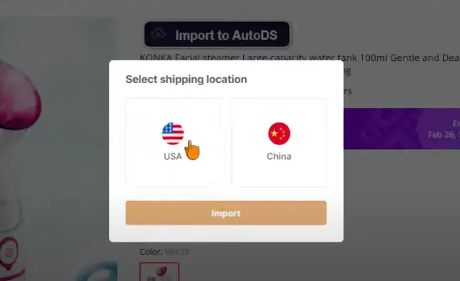 select shipping location