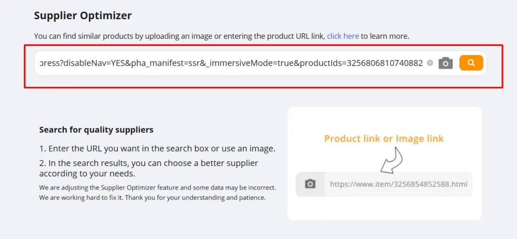 paste the url of product