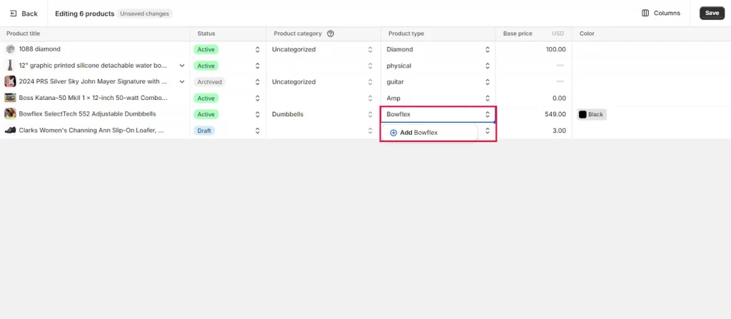 Add or modify the Product type 