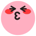 TikTok Emojis Codes 24