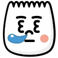 TikTok emojis codes 18 1