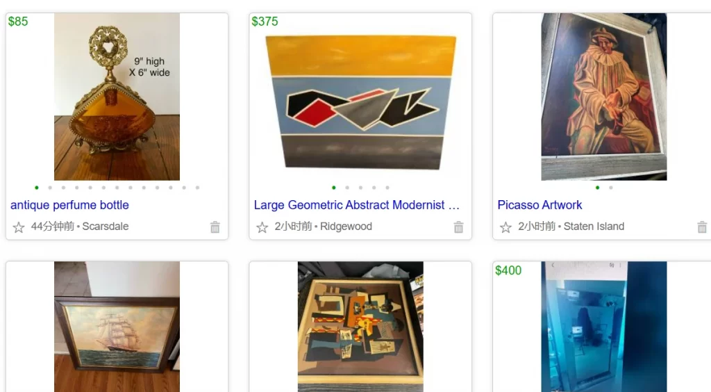 Craigslist antiques Craigslist antiques