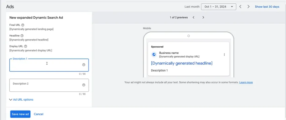 google dynamic search ads google dynamic search ads