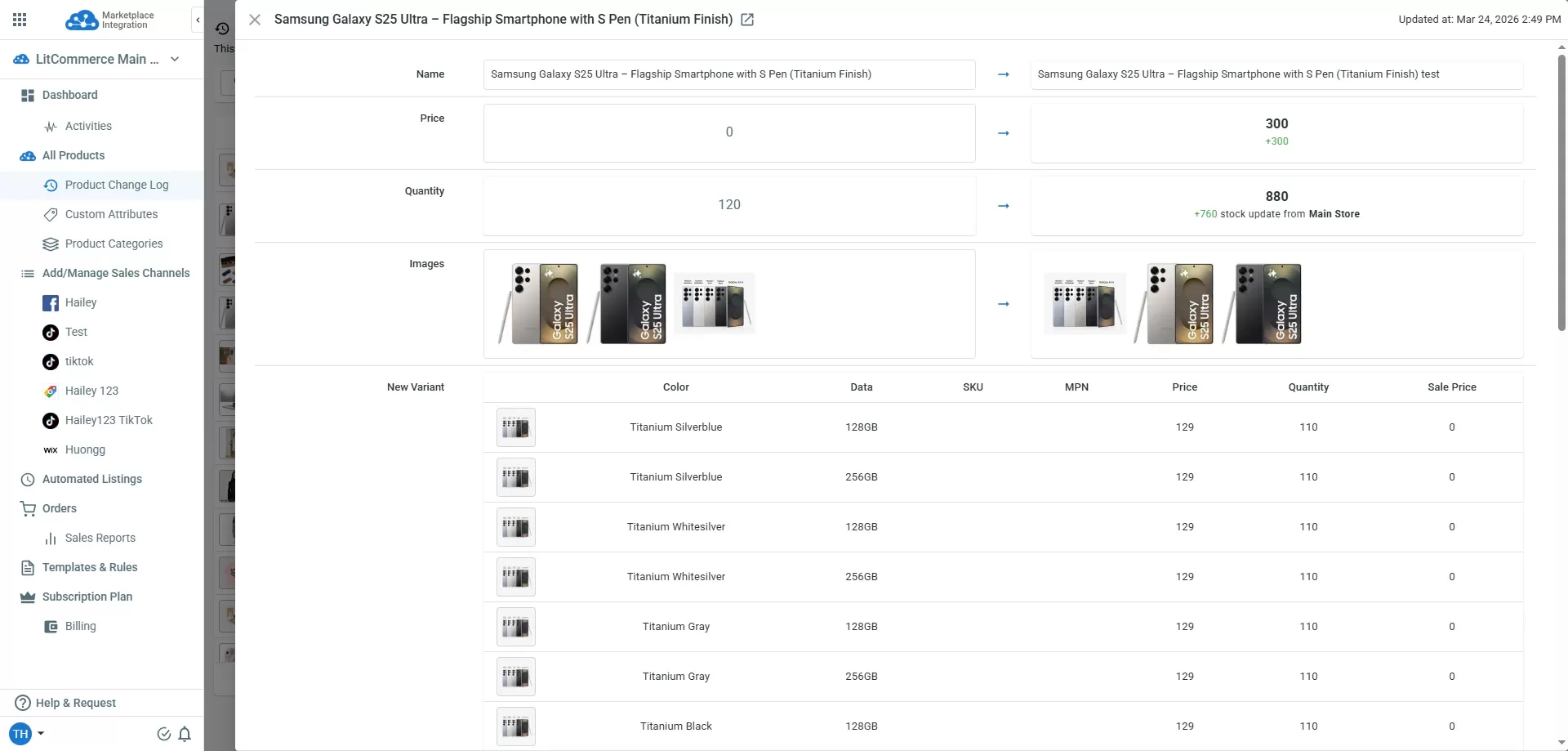 Page Product Change Log Update